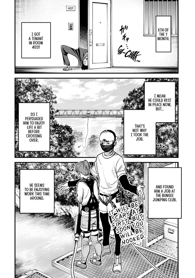 Wakeari Shinrei Mansion 2 18