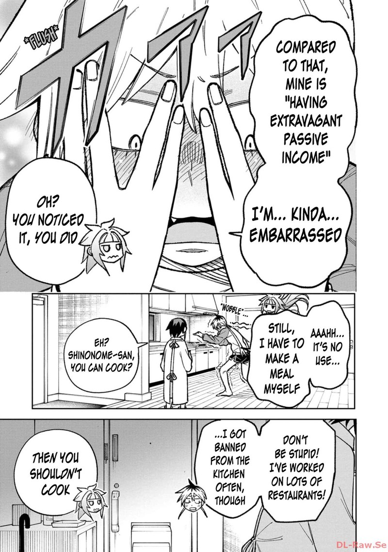 Wakeari Shinrei Mansion 20 17