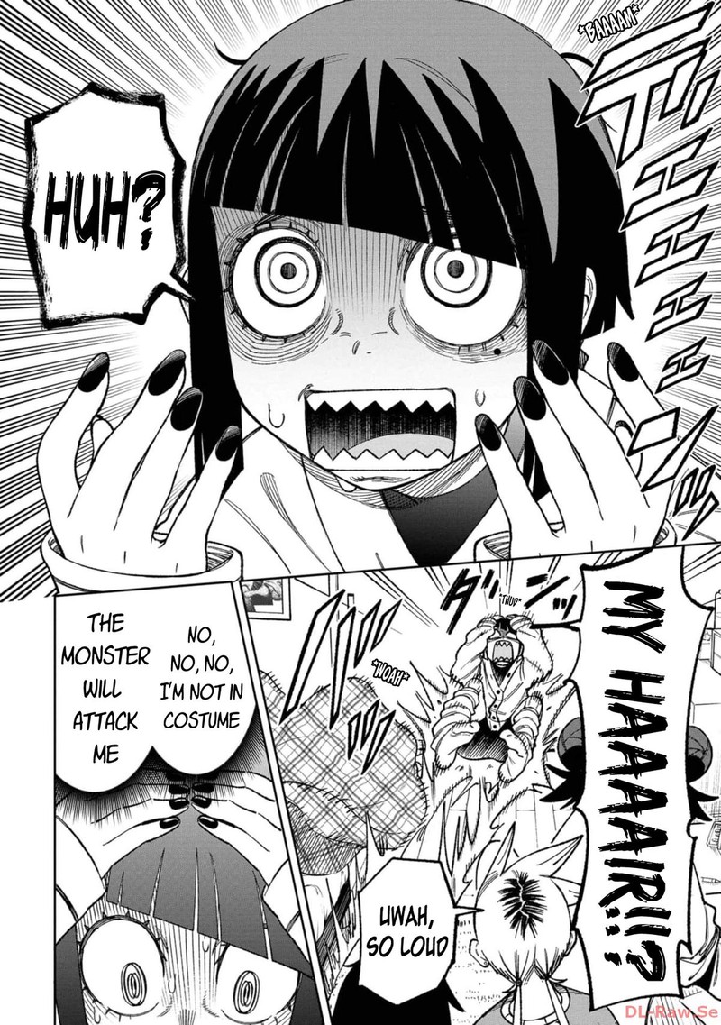 Wakeari Shinrei Mansion 20 2