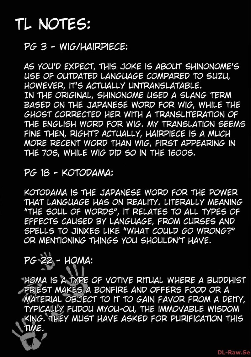 Wakeari Shinrei Mansion 20 23