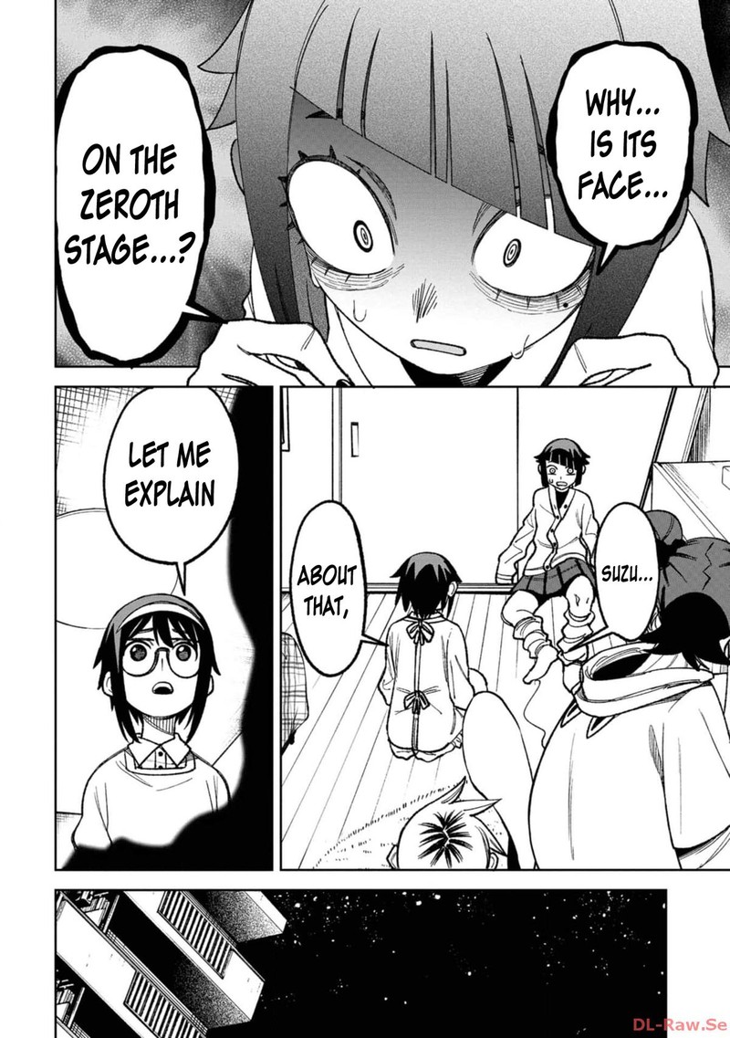 Wakeari Shinrei Mansion 20 4