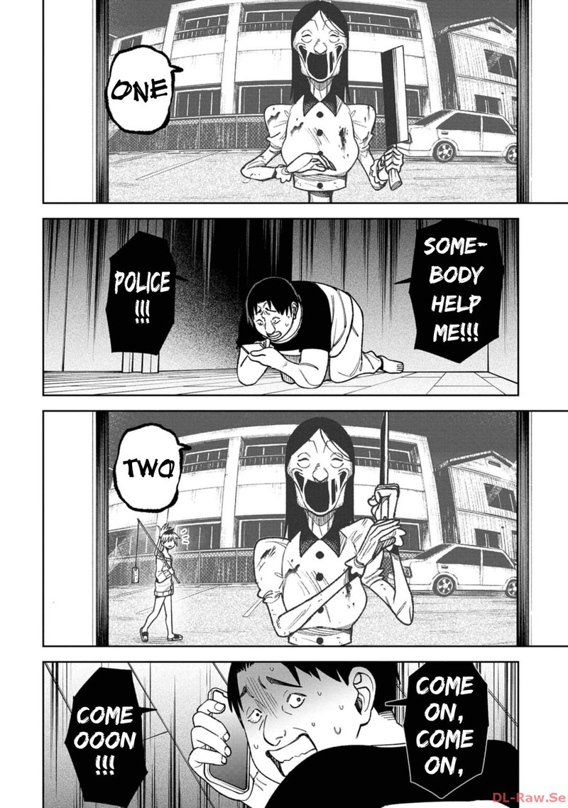 Wakeari Shinrei Mansion 22 10