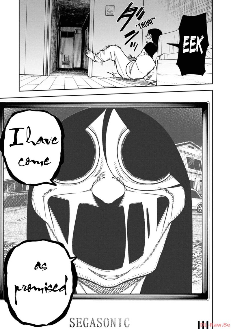 Wakeari Shinrei Mansion 22 7