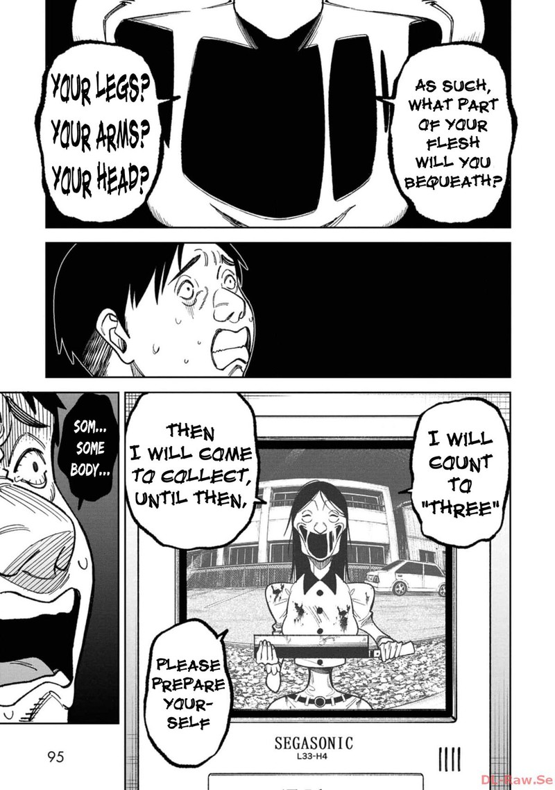 Wakeari Shinrei Mansion 22 9