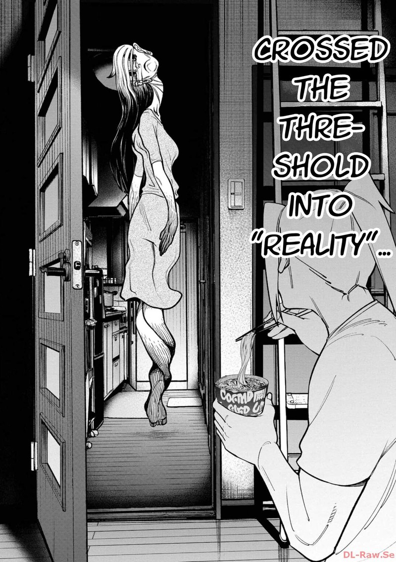 Wakeari Shinrei Mansion 23 10