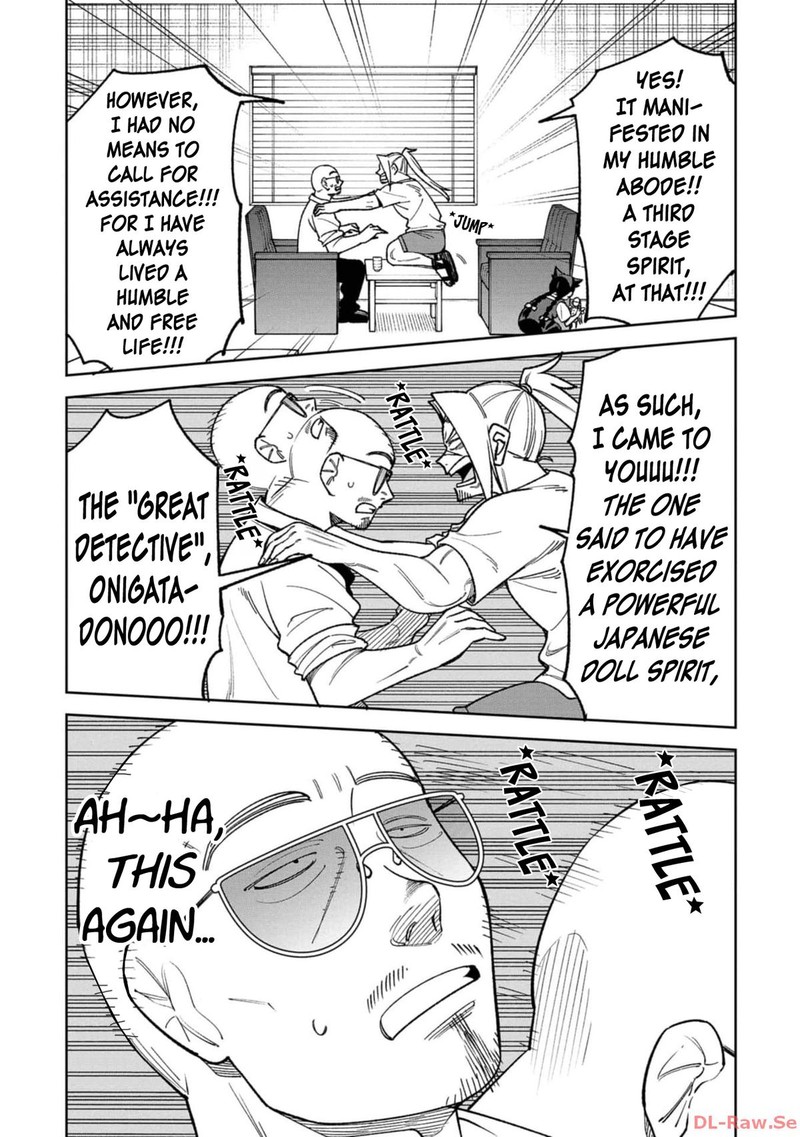 Wakeari Shinrei Mansion 23 11