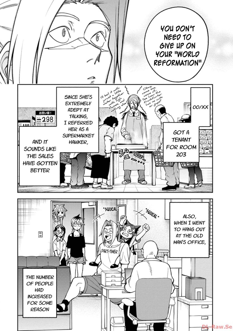 Wakeari Shinrei Mansion 23 20