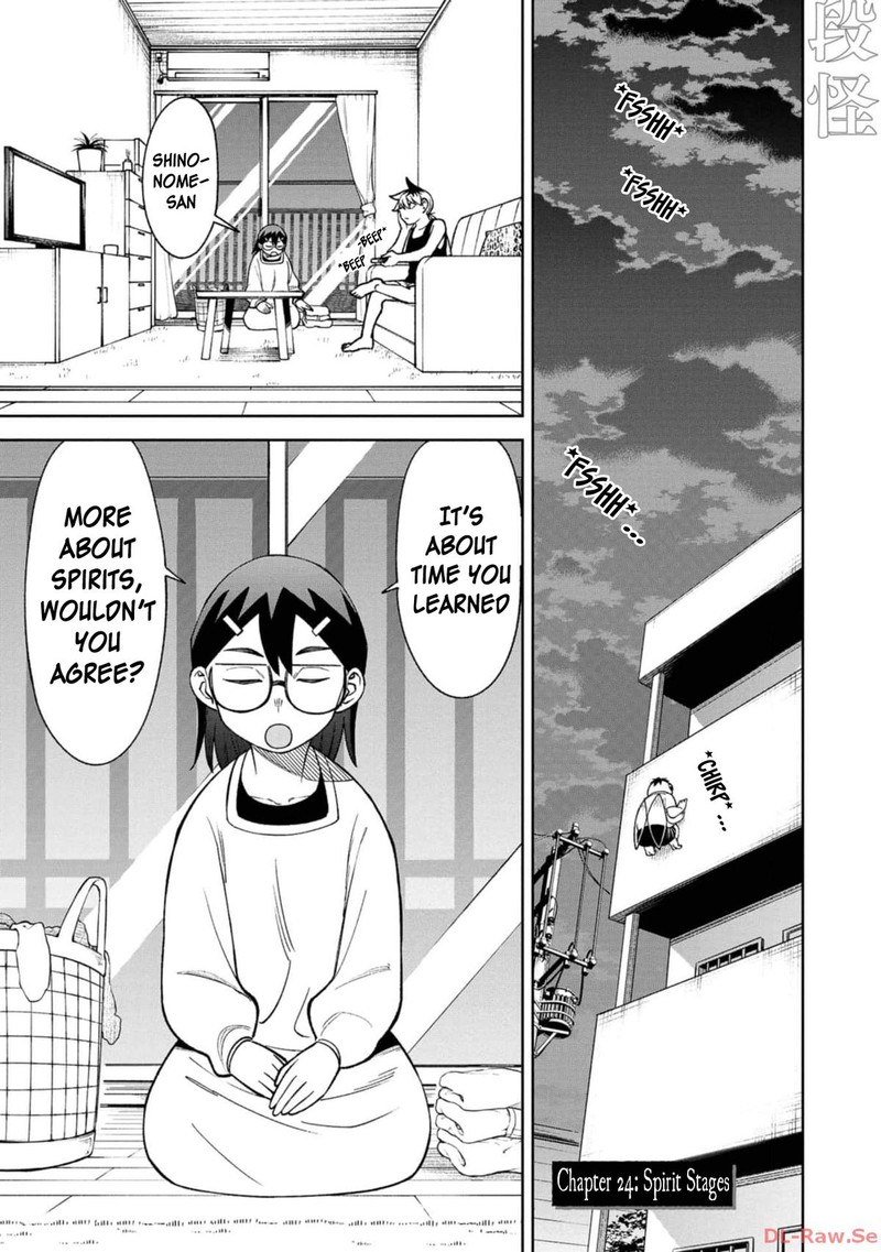 Wakeari Shinrei Mansion 24 1