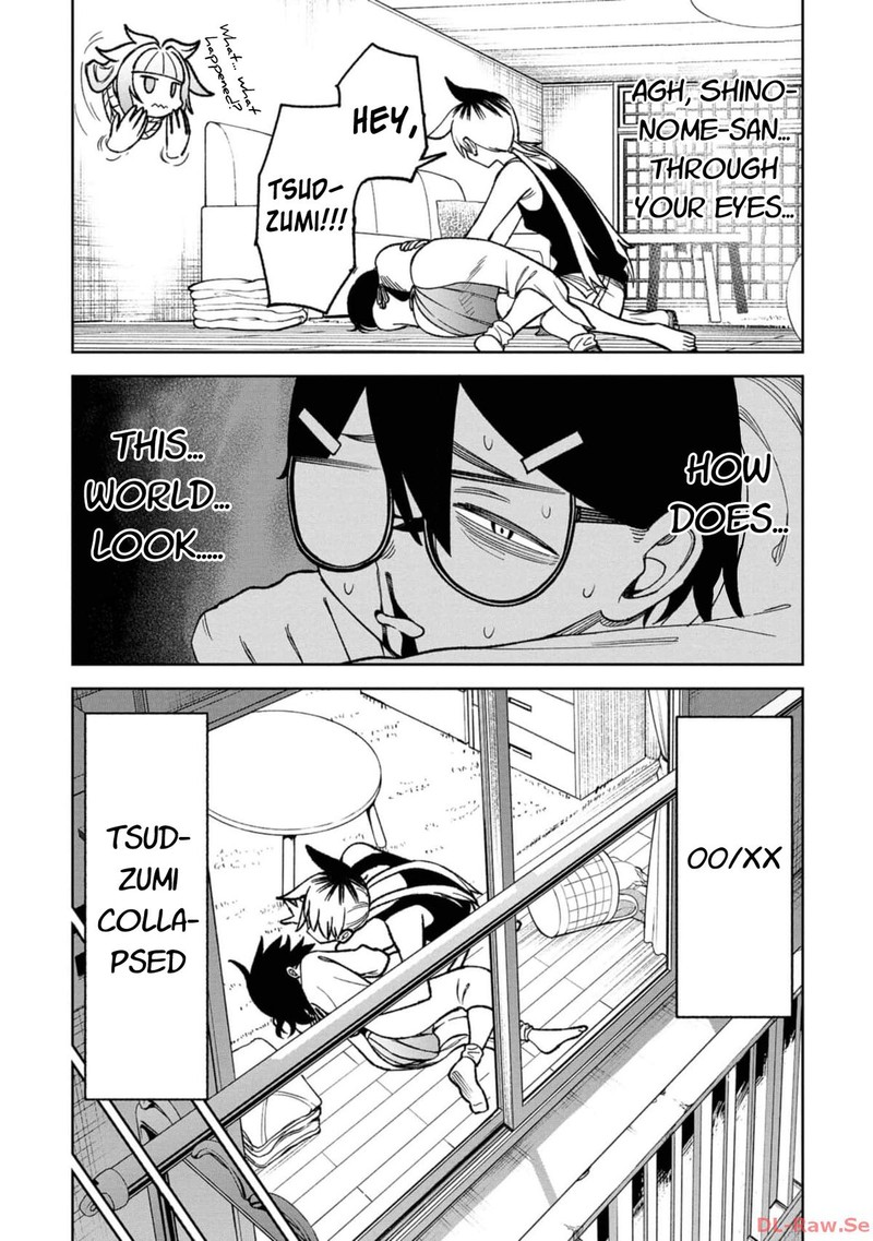 Wakeari Shinrei Mansion 24 17