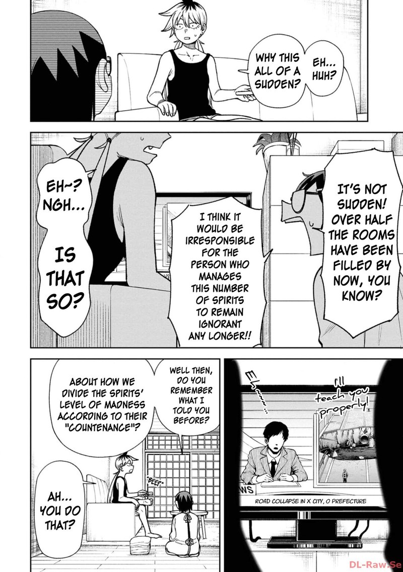 Wakeari Shinrei Mansion 24 2