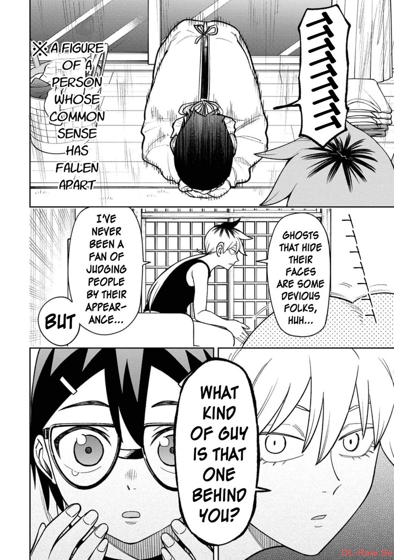 Wakeari Shinrei Mansion 24 8