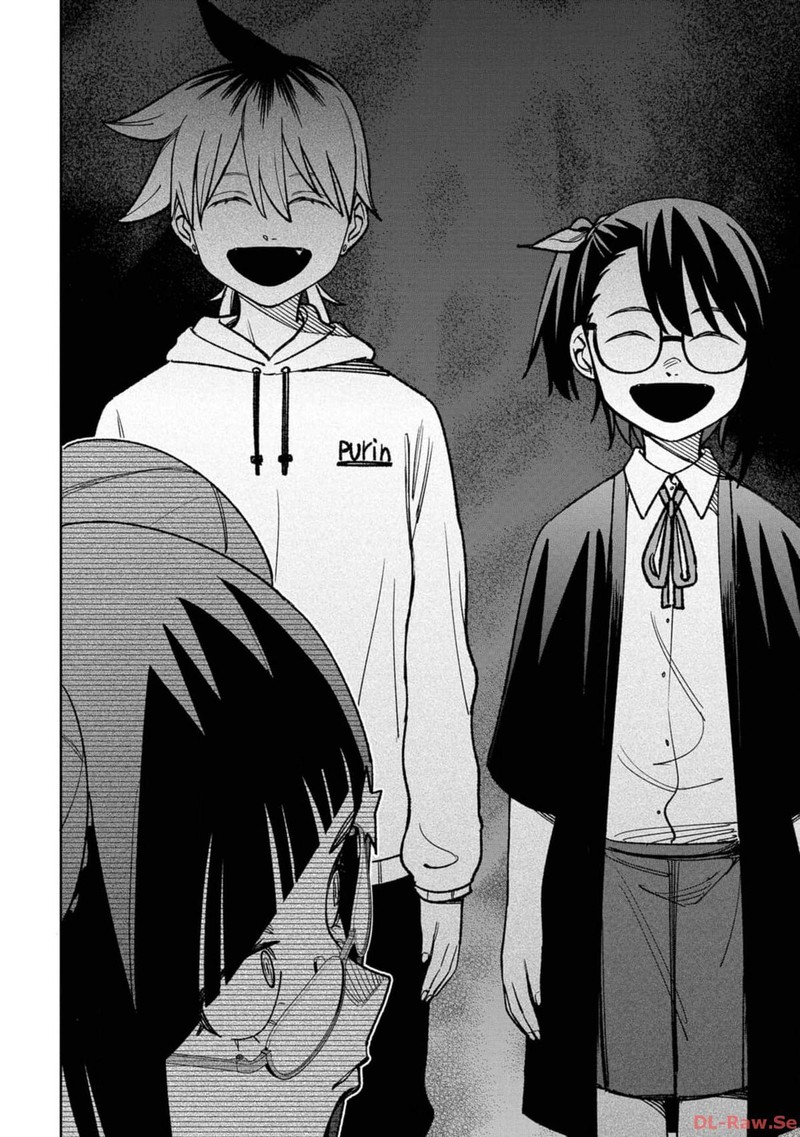 Wakeari Shinrei Mansion 25 12