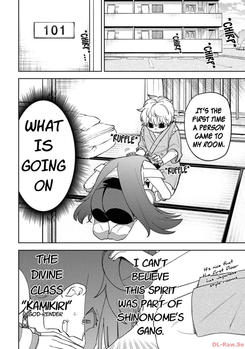 Wakeari Shinrei Mansion 25 4