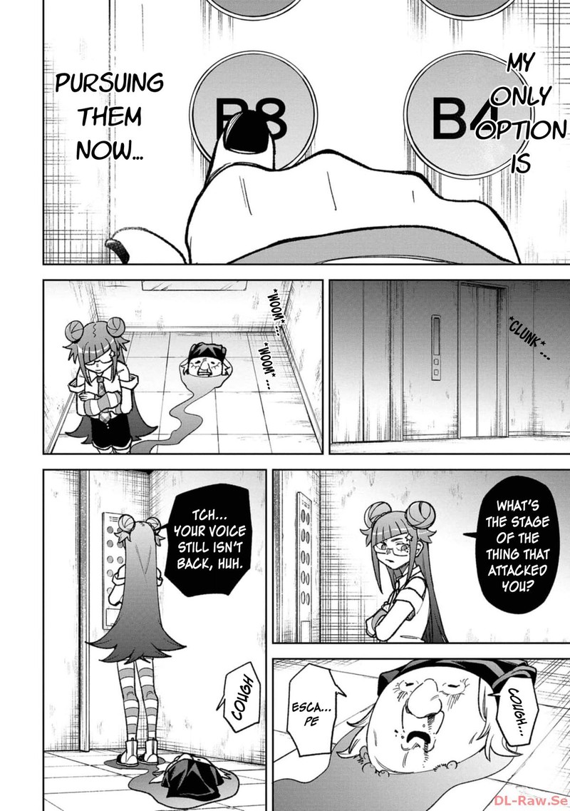 Wakeari Shinrei Mansion 26 14