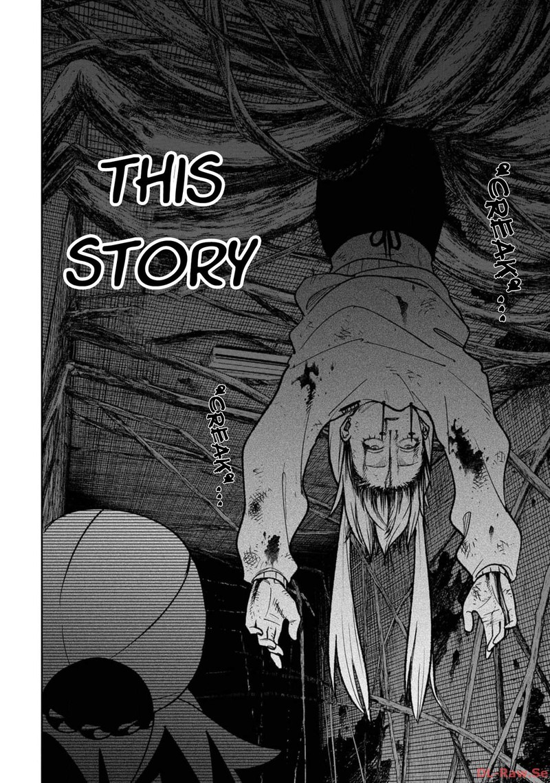 Wakeari Shinrei Mansion 26 18