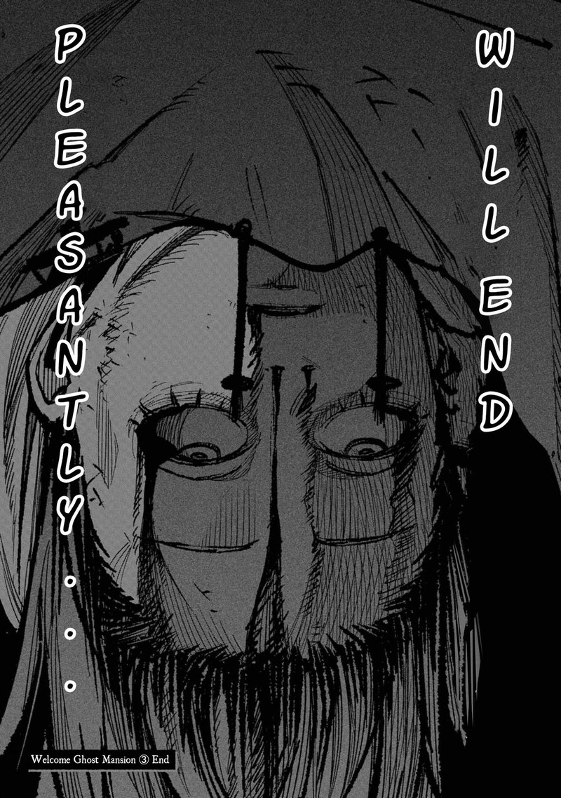 Wakeari Shinrei Mansion 26 19