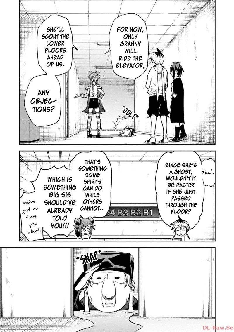 Wakeari Shinrei Mansion 26 5