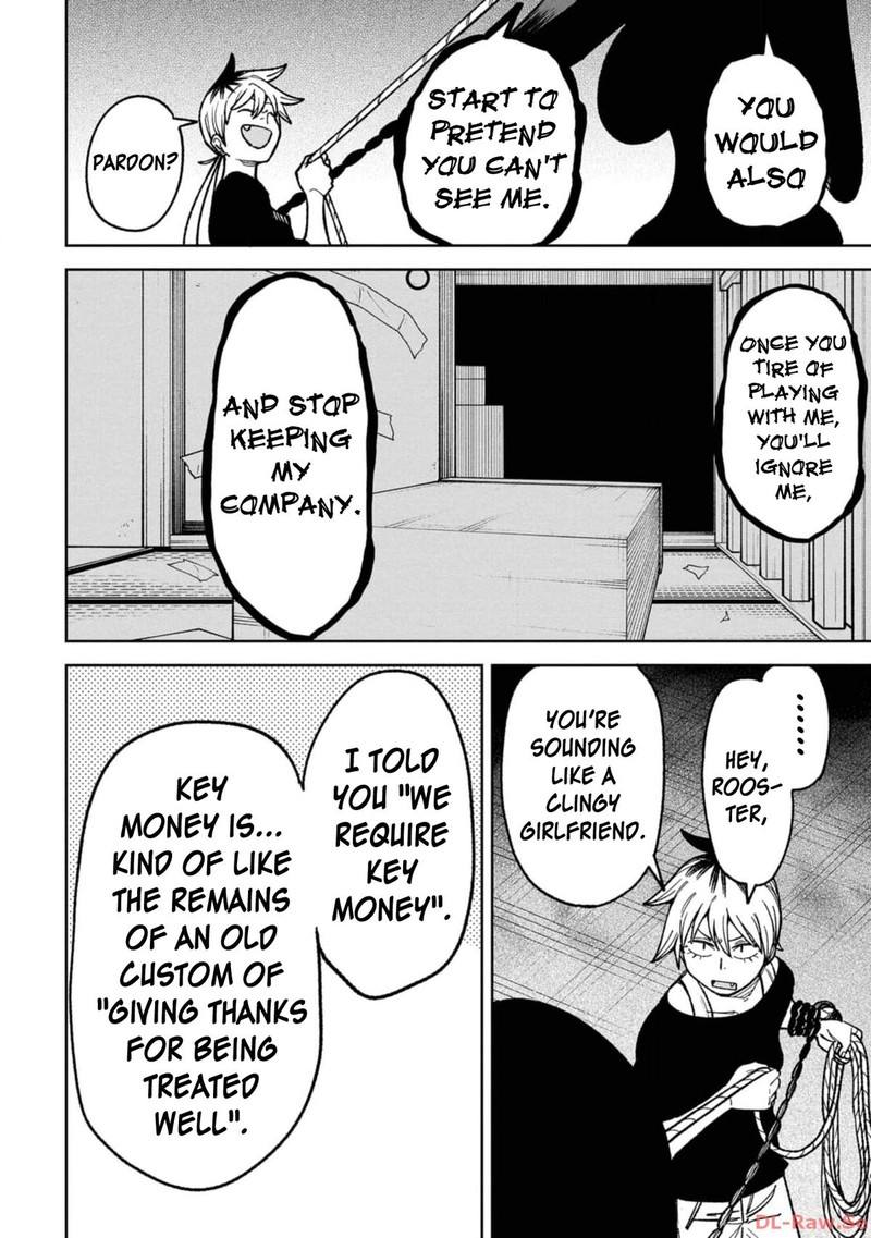 Wakeari Shinrei Mansion 26e 10