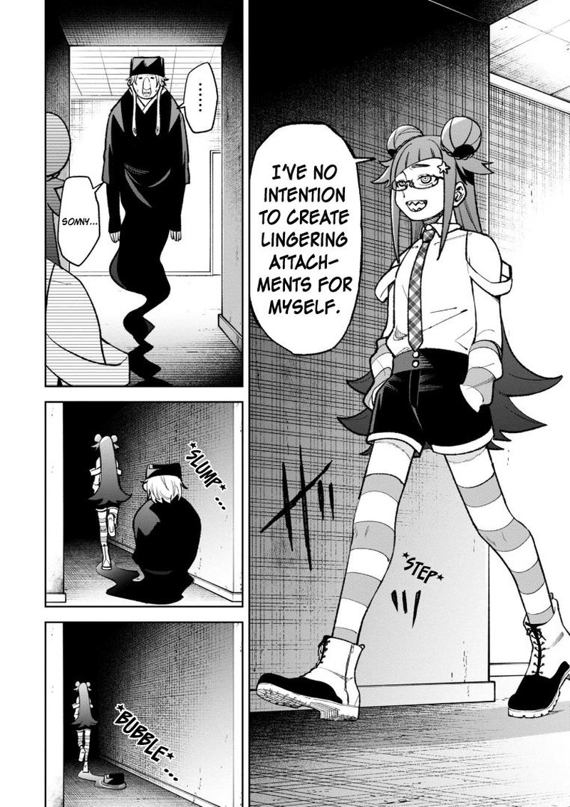 Wakeari Shinrei Mansion 27 10