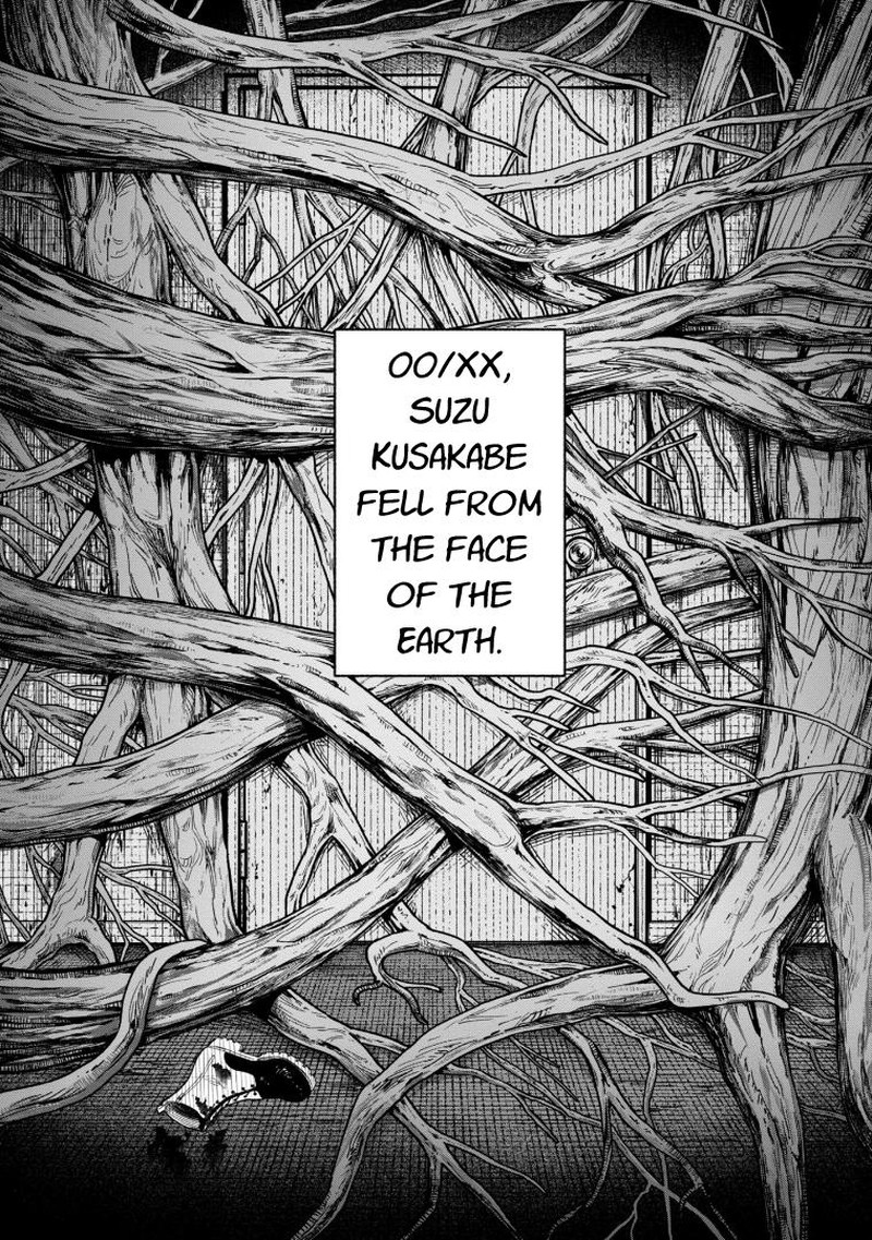 Wakeari Shinrei Mansion 27 18