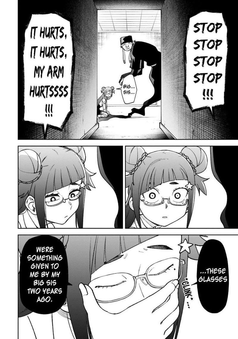 Wakeari Shinrei Mansion 27 6