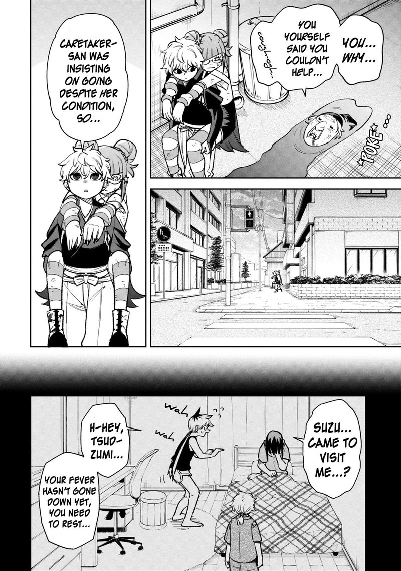 Wakeari Shinrei Mansion 28 13