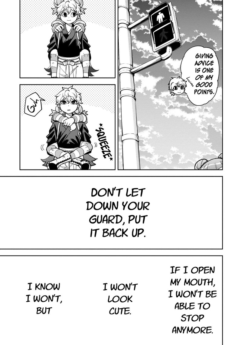 Wakeari Shinrei Mansion 28 18