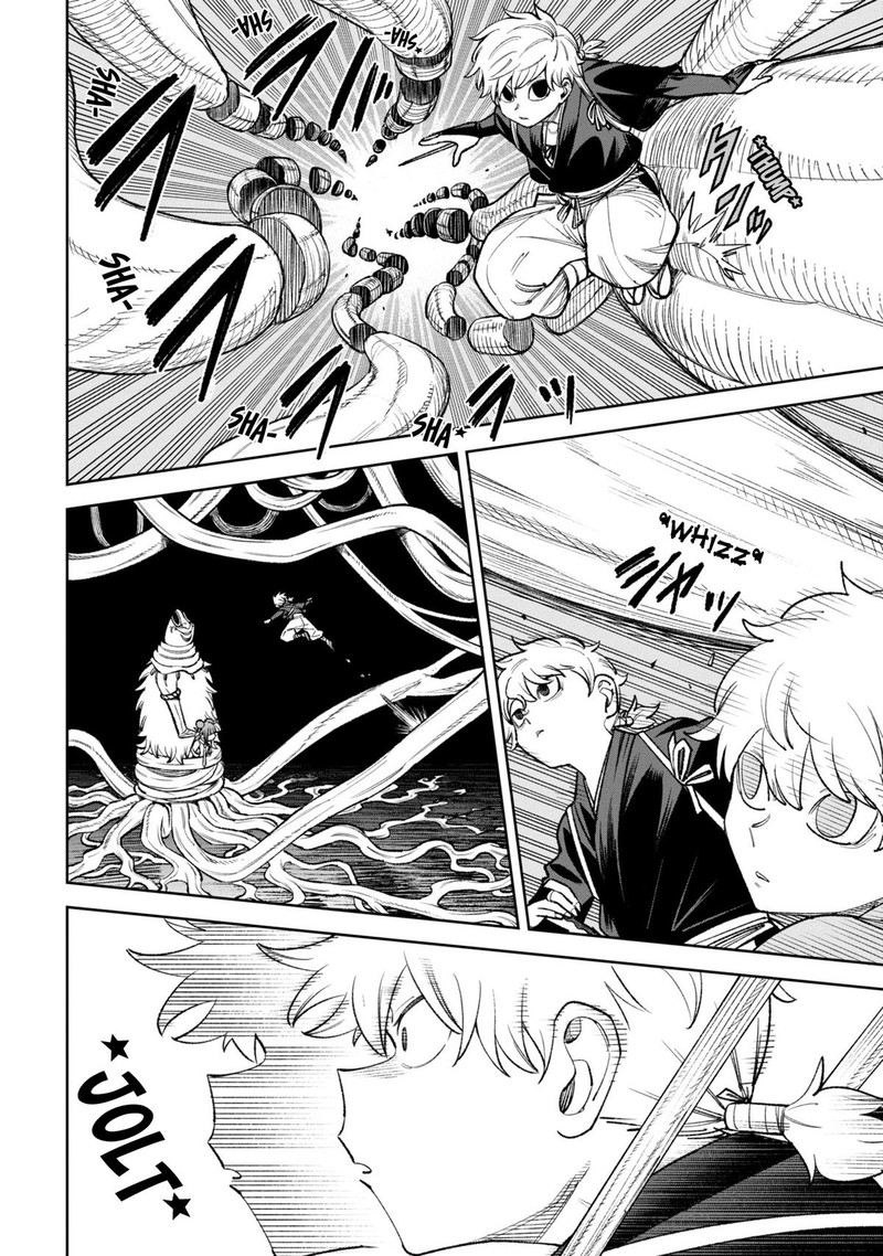 Wakeari Shinrei Mansion 28 8