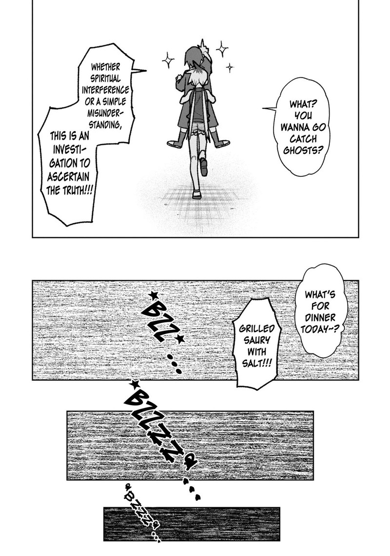 Wakeari Shinrei Mansion 29 19