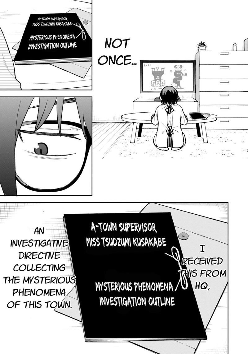 Wakeari Shinrei Mansion 29 9