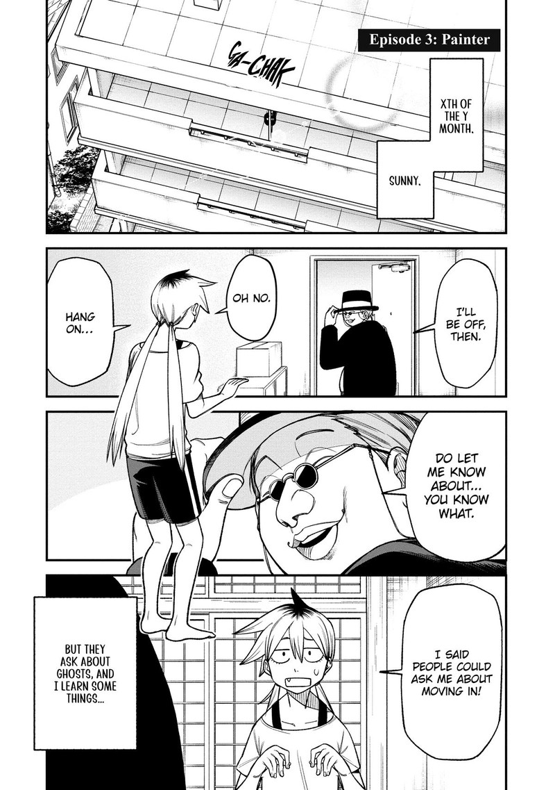 Wakeari Shinrei Mansion 3 1