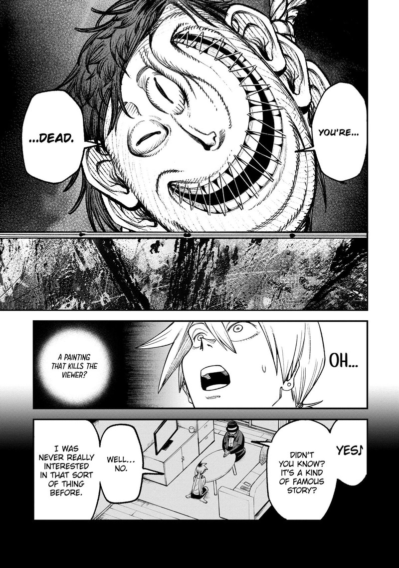 Wakeari Shinrei Mansion 3 11