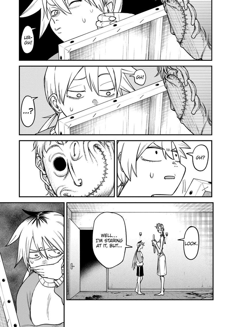 Wakeari Shinrei Mansion 3 15