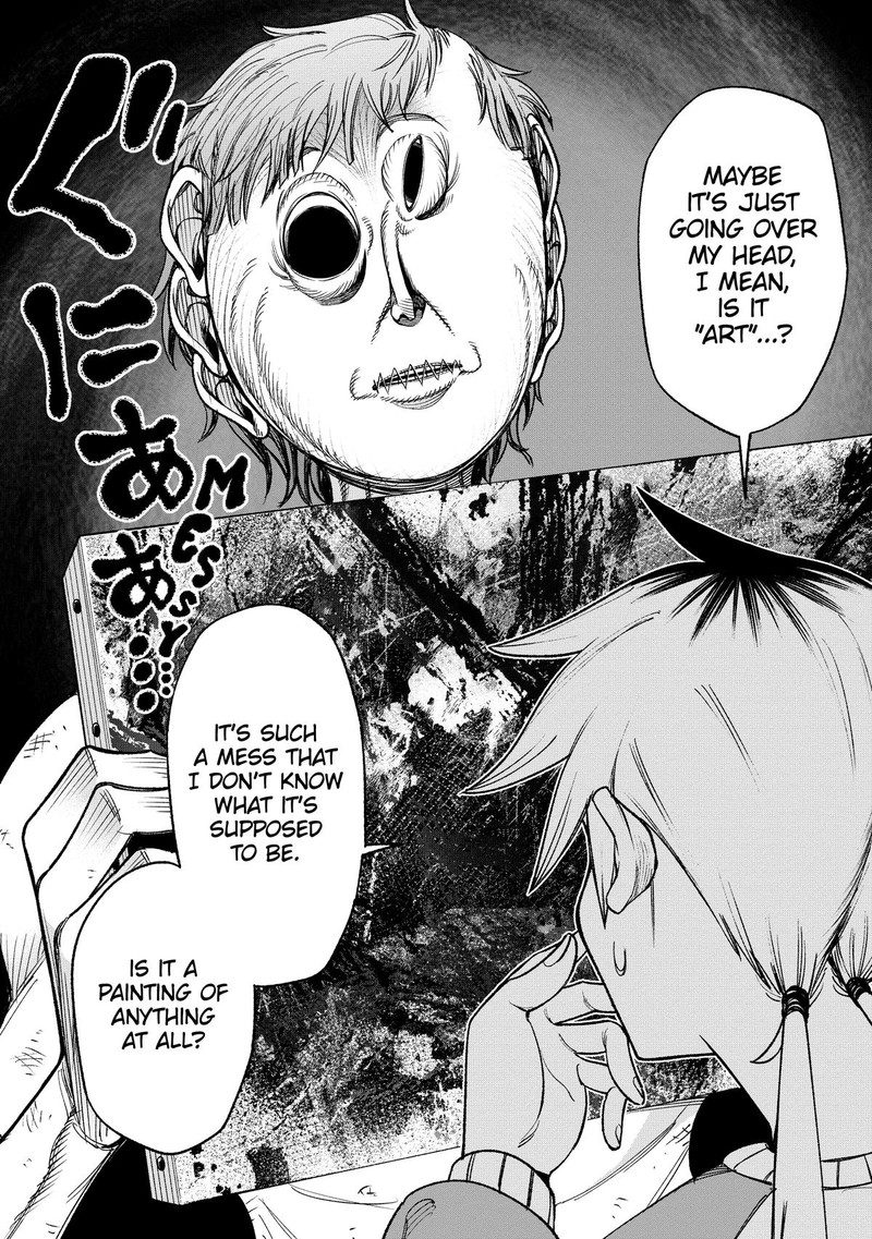 Wakeari Shinrei Mansion 3 16