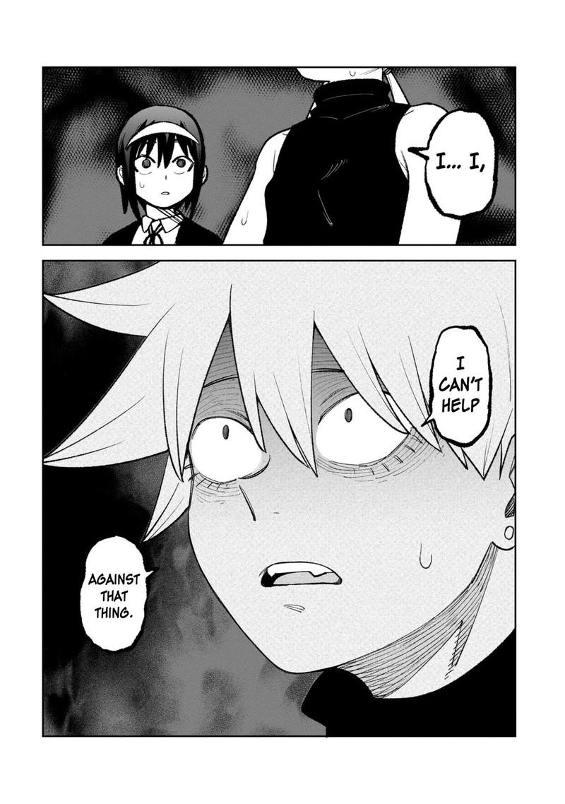 Wakeari Shinrei Mansion 30 20