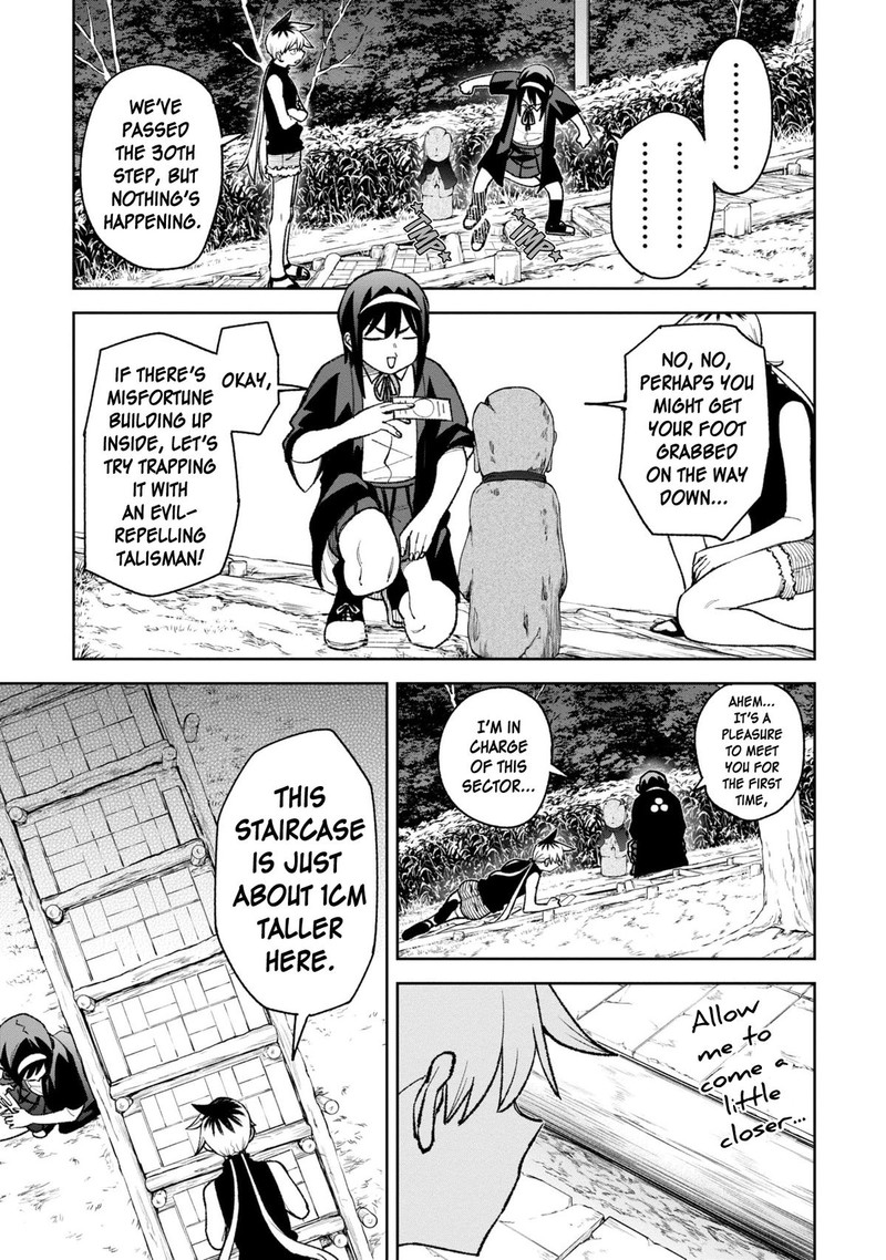 Wakeari Shinrei Mansion 30 3