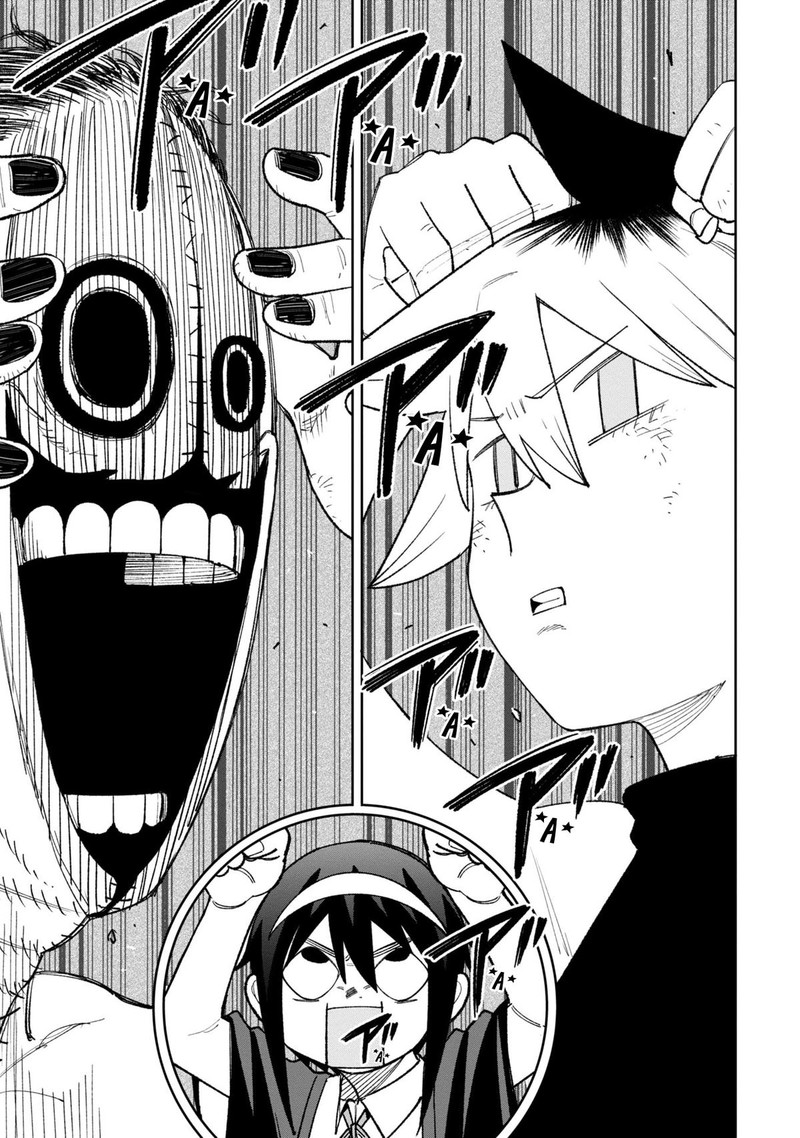 Wakeari Shinrei Mansion 31 17