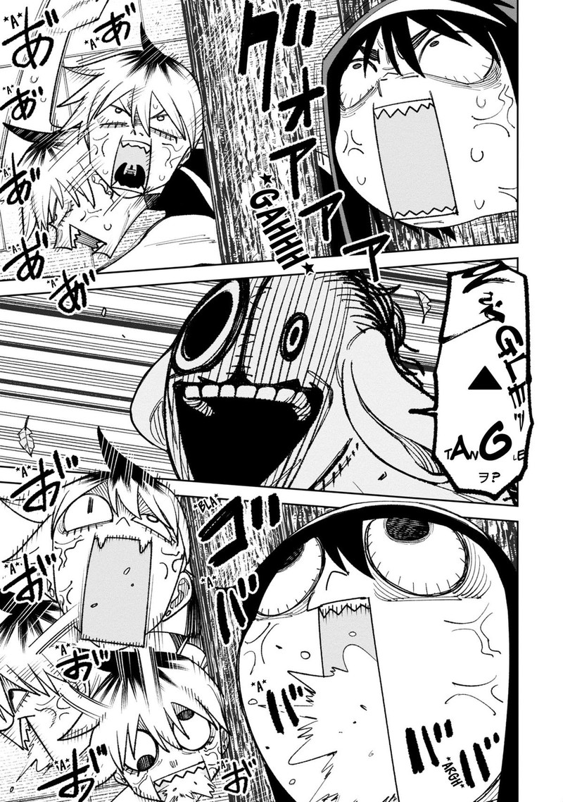 Wakeari Shinrei Mansion 32 9