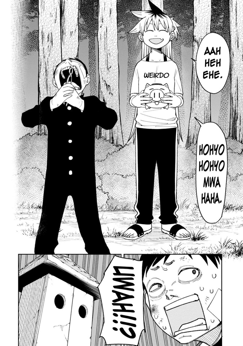 Wakeari Shinrei Mansion 33 10