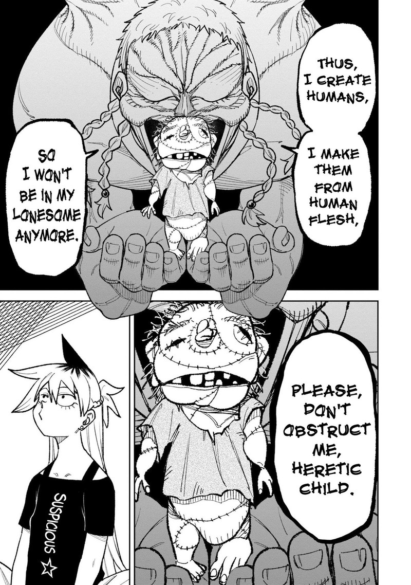 Wakeari Shinrei Mansion 33 17