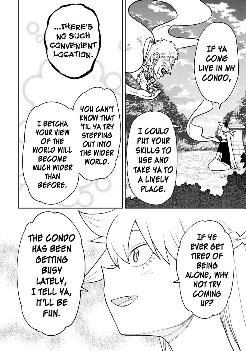 Wakeari Shinrei Mansion 33 18