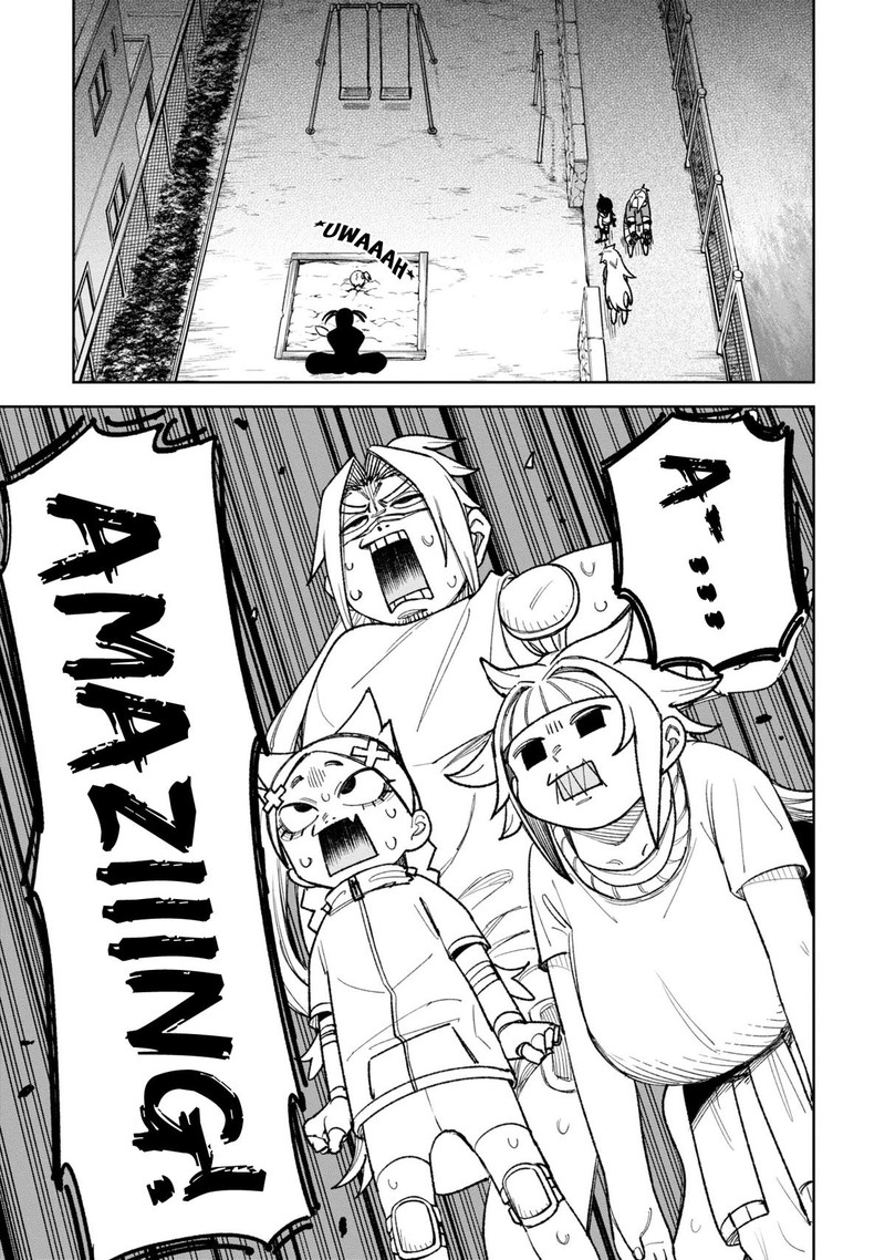 Wakeari Shinrei Mansion 34 15