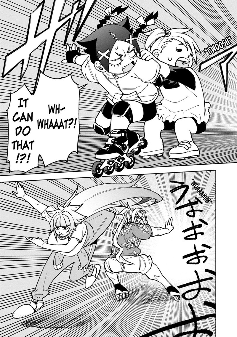 Wakeari Shinrei Mansion 34 21