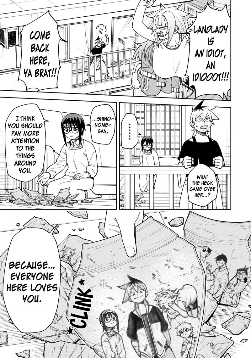 Wakeari Shinrei Mansion 34 5