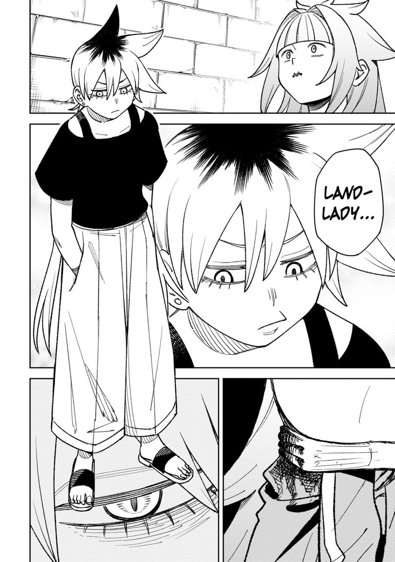 Wakeari Shinrei Mansion 35 16