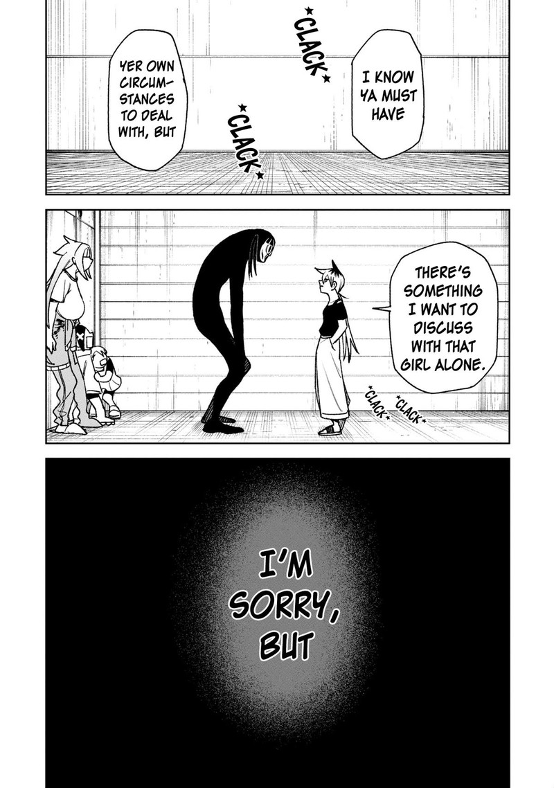 Wakeari Shinrei Mansion 35 17