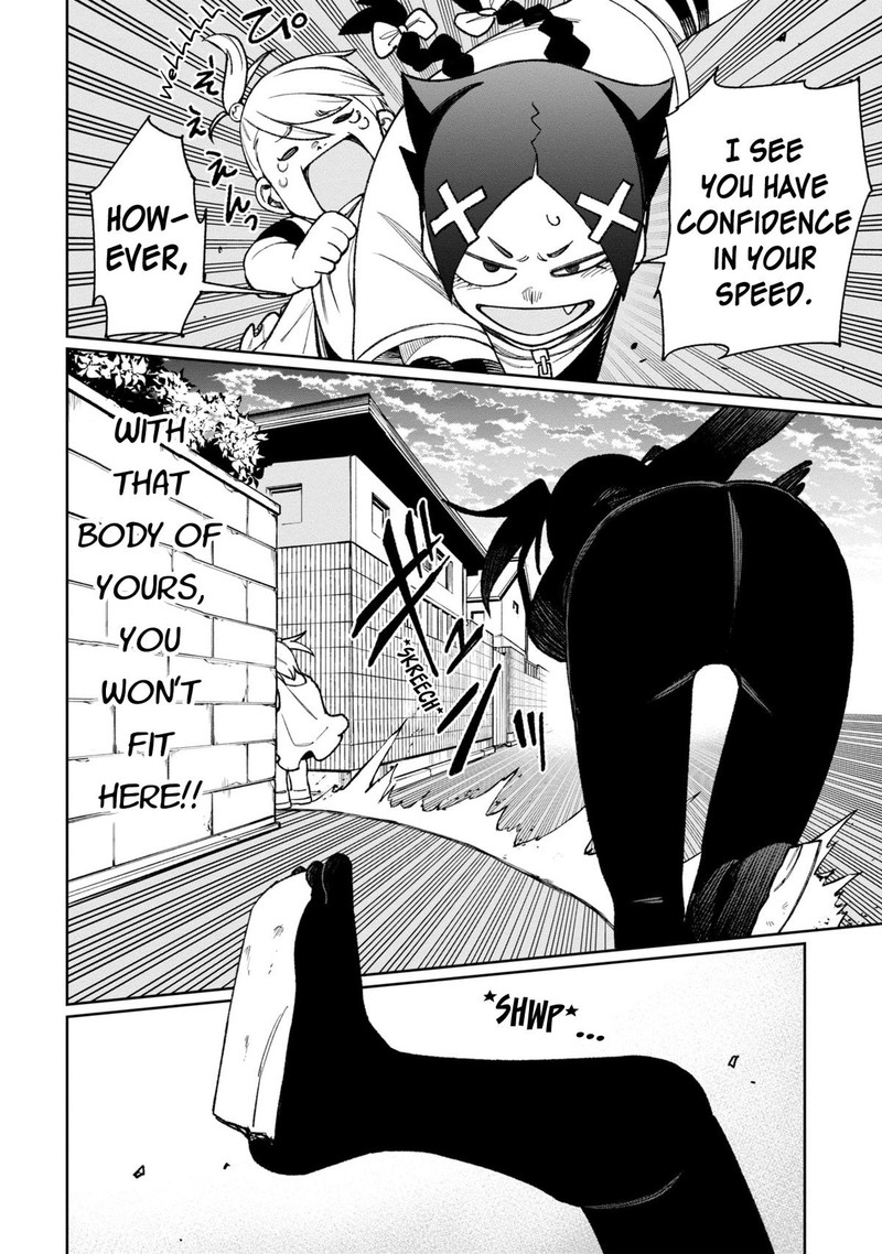 Wakeari Shinrei Mansion 35 2