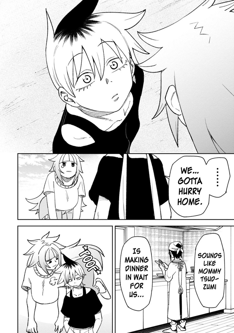 Wakeari Shinrei Mansion 35 22