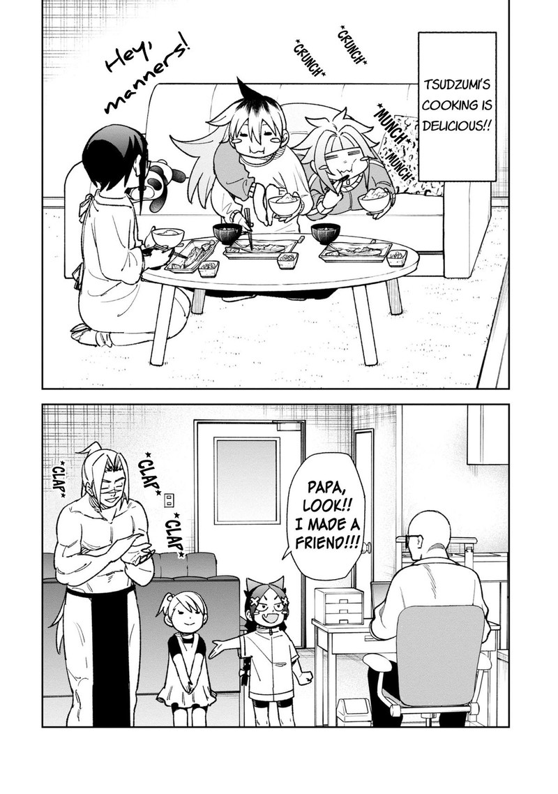 Wakeari Shinrei Mansion 35 24