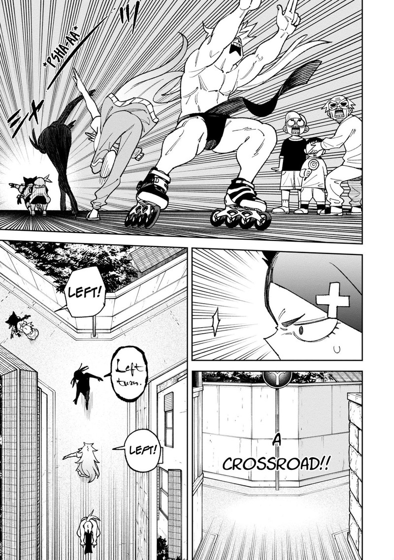 Wakeari Shinrei Mansion 35 5